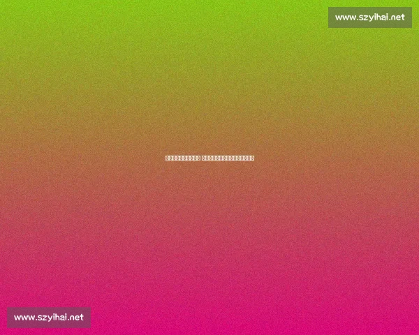 独行侠与爵士激战正酣 谁能在关键时刻占据上风争夺胜利